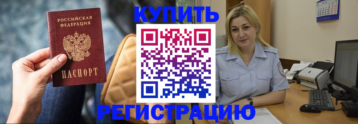 форма 3 в Оби